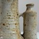 Paire de lampes par Gustave Tiffoche