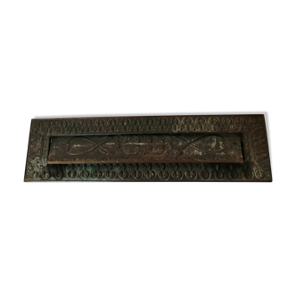 Mailbox door