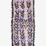 Small Berber Azilal Rug - 148 x 62 cm