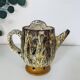 Vallauris coffee pot Francis Bongiovanni vintage brutalist 19cm