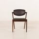 Kai Kristiansen rosewood chair  #42 in aniline leather, 1960s