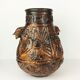 Vase - décor Aztèque - Jasba 1960 - Keramik
