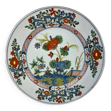 Delftware plate with gilded highlights, relief decoration, 18th century, 35 cm