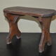 Footstool or anointed stool