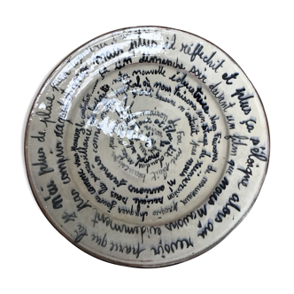 Flat hollow "writings"