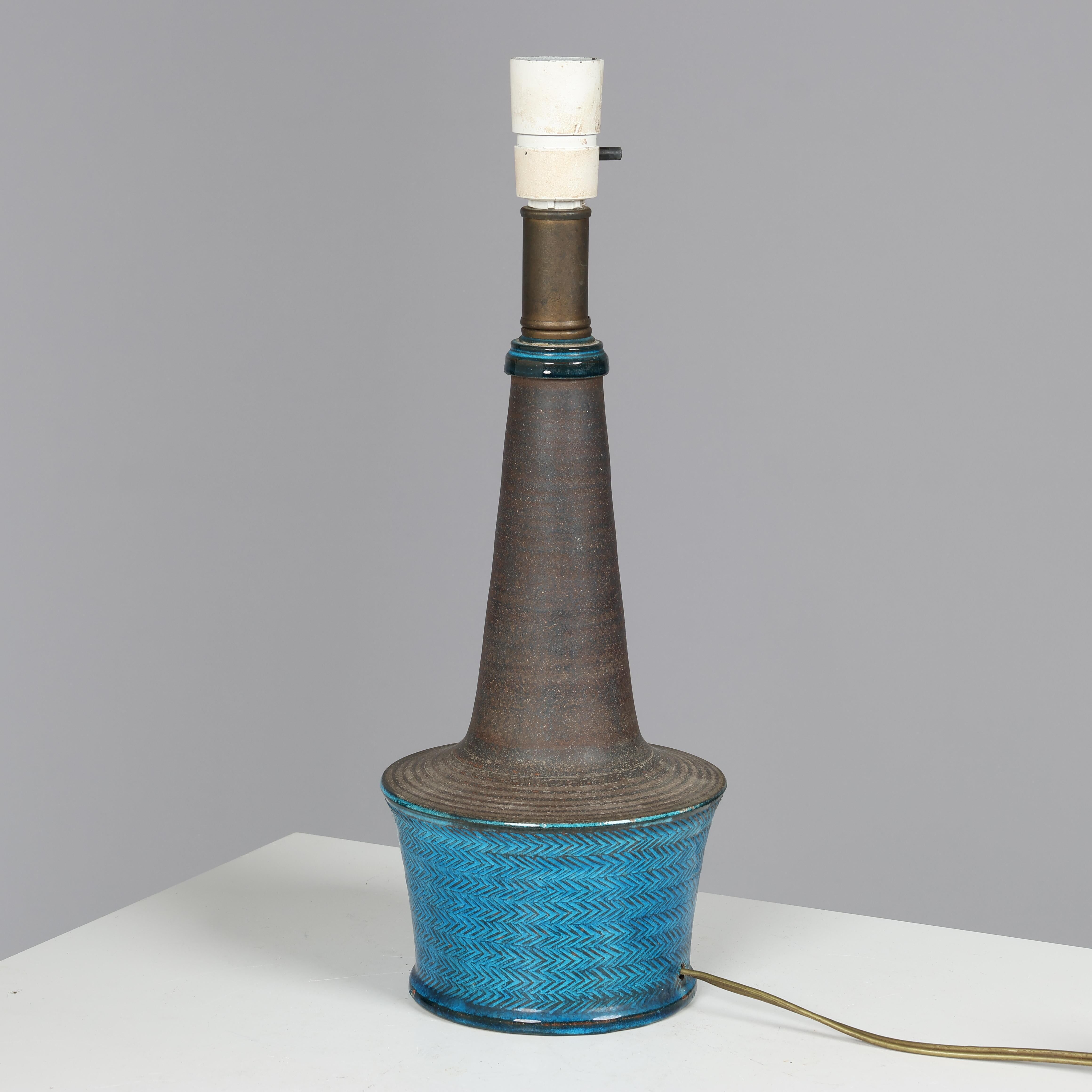 Nils Kahler table lamp made in Næstved, Denmark 1960