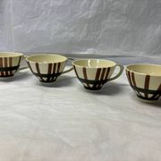 Ensemble de 4 tasses en faïence vintage