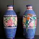 Pair of Art Deco vases