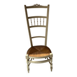 Chaise de Nourrice