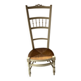 Nurse Chair