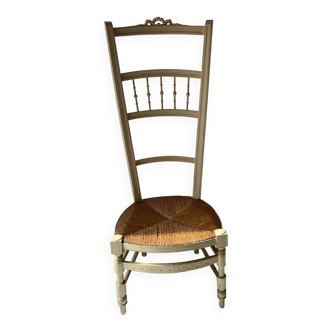 Nurse Chair