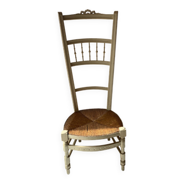 Nurse Chair