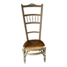 Chaise de Nourrice