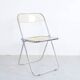 Plia Folding Chair by Giancarlo Piretti for Castelli / Anonima Castelli, 1960s
