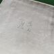 10 old damask linen napkins with monogram