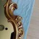 Miroir Louis XV 45x70cm