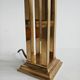 Hollywood Regency table lamp in gilded brass in the style of Willy Rizzo from the 1960s.