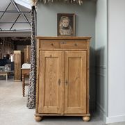 Chic country-style buffet (renovated)