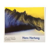 Four-color exhibition poster