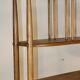 Vintage Ercol wooden bookcase, 1960