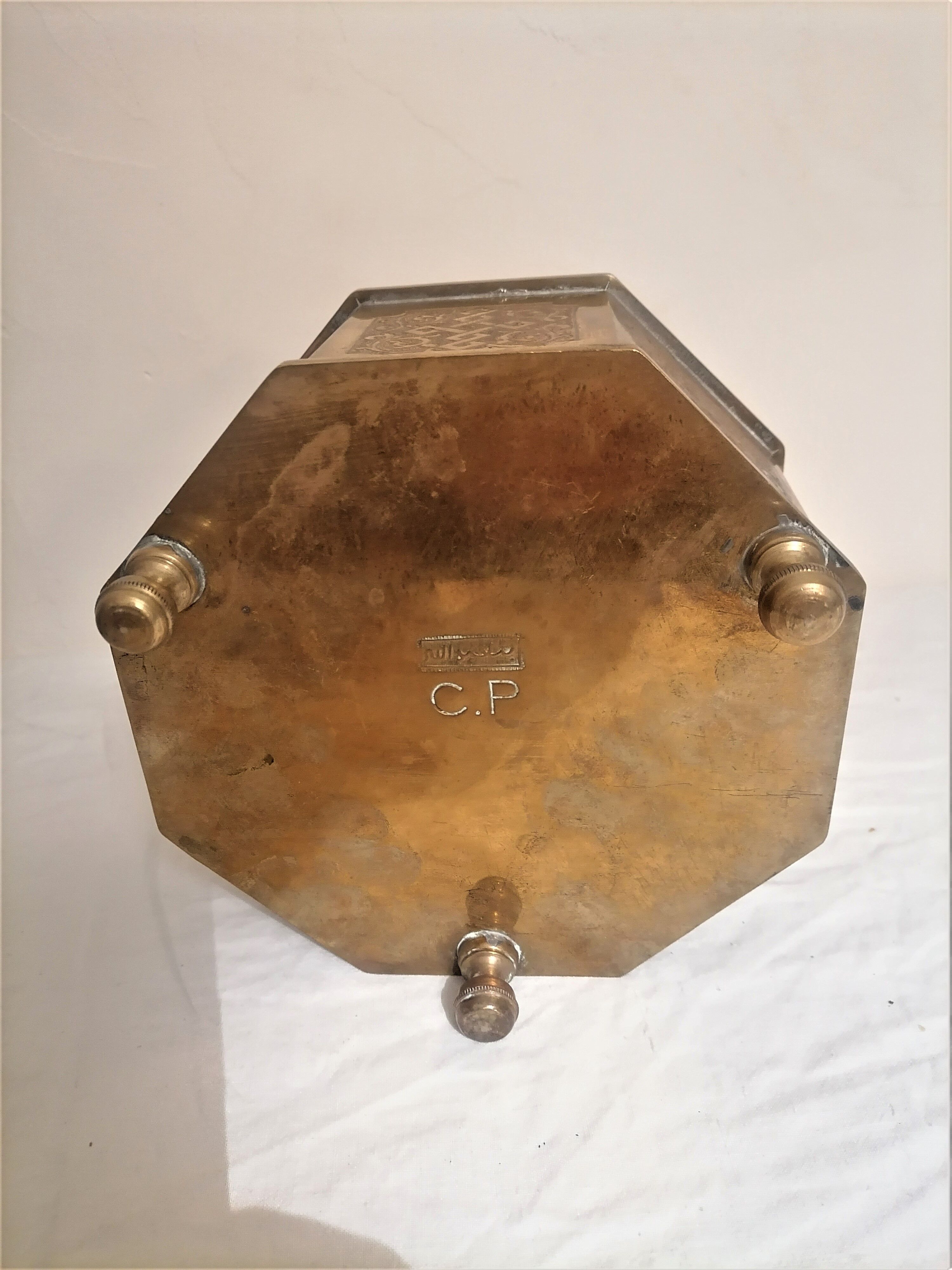 Old oriental tea box in engraved brass