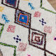 Tapis berbère marocain fait main 244 x 138 cm