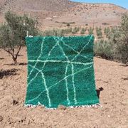 Moroccan Berber rug 250cmx200cm