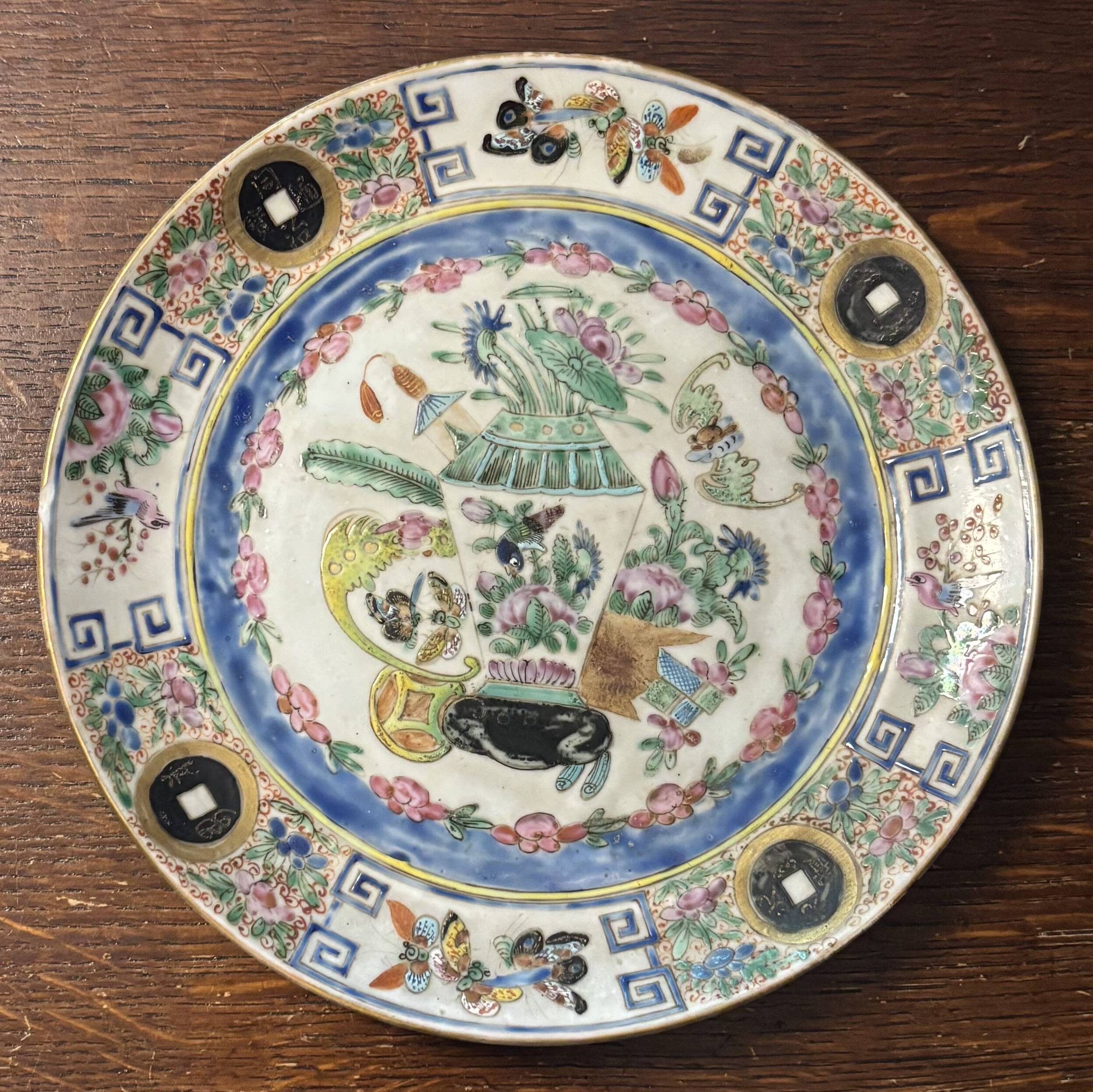 Porcelain plate Compagnie des Indes Famille rose 18th century Qianlong