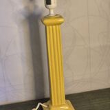 Lampe colonne