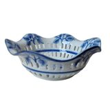 Vintage Porcelain Bread Basket, mid-century