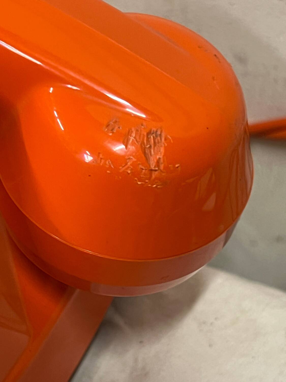 Vintage rotary telephone