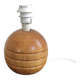 Lampe boule en bois vintage