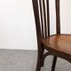 Set of 13 Baumann bistro chairs in bent beech, France circa 1930.