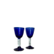 Vintage MCM Covalt Murano Italy Design Wine Glasses - Set of 2 Moderni