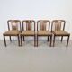 Vintage Brutalist Dining Room Chairs, 1970s, Set of 4