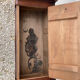 Wooden chest bench