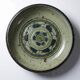 Vintage 1960s-1970s pyrite art stone fruit bowl.