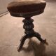 Tabouret de piano Napoléon III