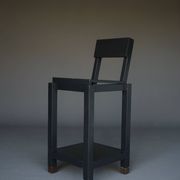 High Stool from Pepijn Fabius Clovid, 2020s