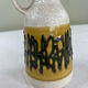 Vase mid-century West Germany