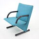 Fauteuil Burkhard Vogtherr T-Line pour Arflex