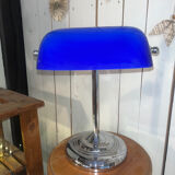 Desk lamp