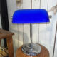 Lampe de bureau