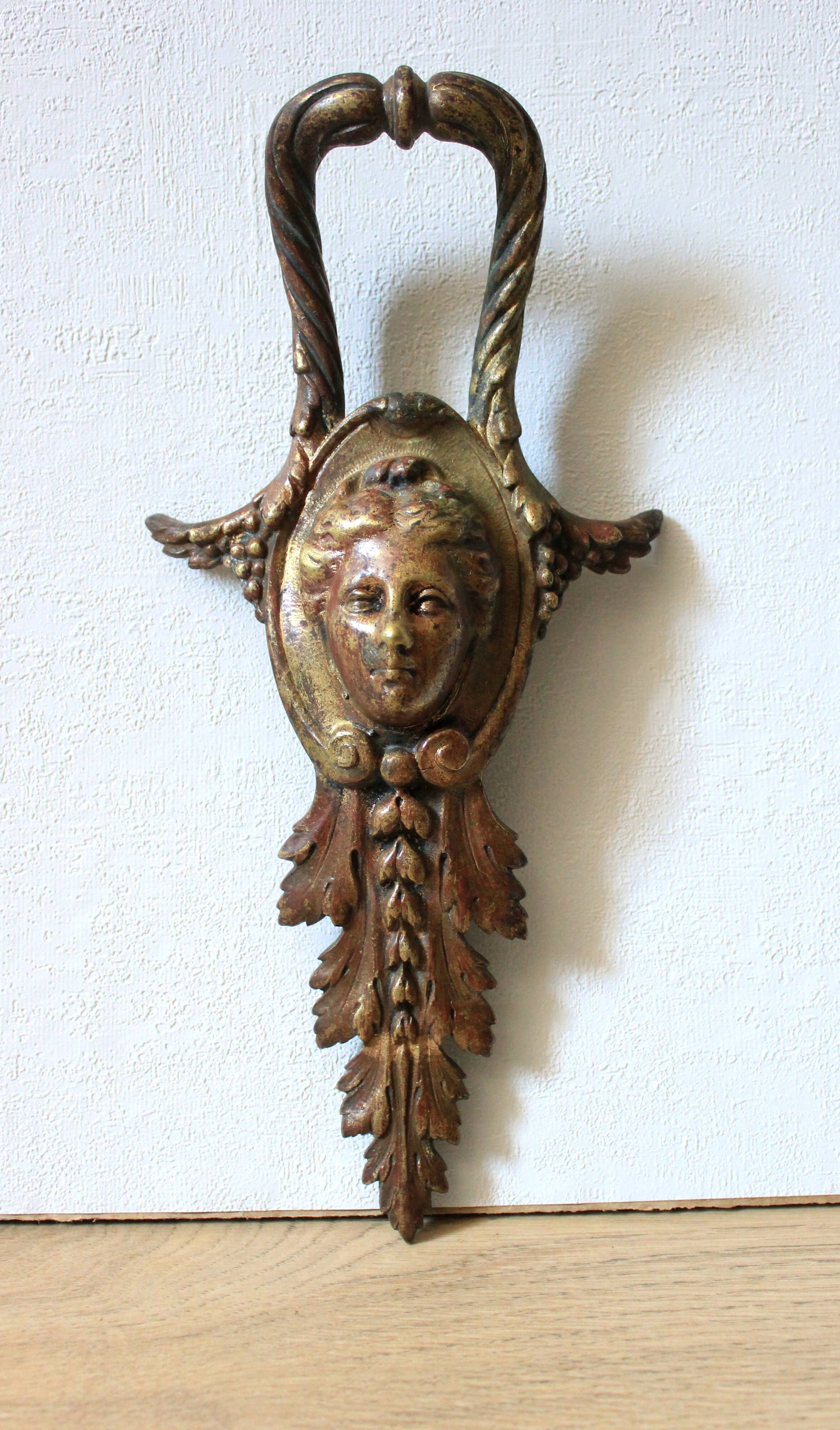 Decoration vintage en metal