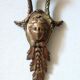 Decoration vintage en metal