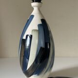 Vintage ceramic terracotta lamp 80s 90s