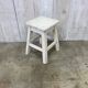 Tabouret d'atelier