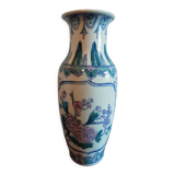 Chinese vase