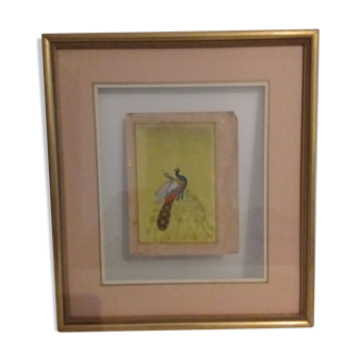 Frame
