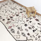 Tapis berbere marocain 310x140cm